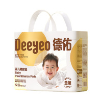 德佑婴儿护理垫80片*1包S号金装2001DYUP362(包装随机)