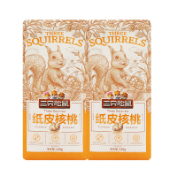 三只松鼠纸皮核桃薄皮大头装坚果休闲零食干果120g*2袋
