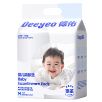 德佑婴儿护理垫46片*1包M号银装2001DYUP400(包装随机)