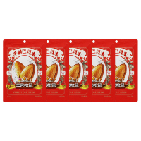 三只松鼠巴旦木休闲零食干果巴达木坚果扁桃仁小吃68g*5袋