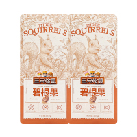 三只松鼠碧根果颗粒饱满鲜香酥脆开袋即食休闲小吃160g*2袋