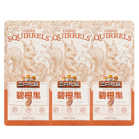 三只松鼠碧根果颗粒饱满鲜香酥脆开袋即食休闲小吃160g*3袋