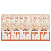 三只松鼠碧根果颗粒饱满鲜香酥脆开袋即食休闲小吃160g*5袋