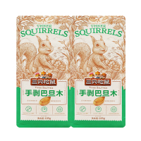 三只松鼠巴旦木颗粒饱满鲜香酥脆开袋即食休闲小吃185g*2袋