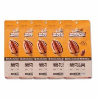 三只松鼠碧根果颗粒饱满零食休闲食品小吃奶油坚果100g*5袋