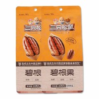 三只松鼠碧根果颗粒饱满零食休闲食品小吃奶油坚果100g*2袋