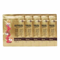 三只松鼠蔓越莓干即食休闲烘焙酸甜水果干零食小吃100g*5袋