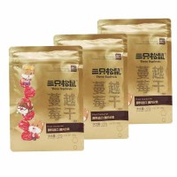 三只松鼠蔓越莓干即食休闲烘焙酸甜水果干零食小吃100g*3袋