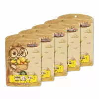 三只松鼠芒果干经典零食果脯水果干小吃即食蜜饯116g*5袋