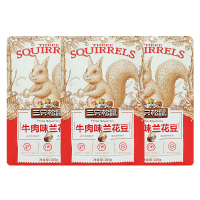 三只松鼠兰花豆即食蚕豆休闲零食坚果炒货牛肉味205g*3袋
