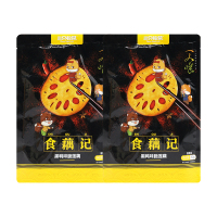 三只松鼠脆藕新鲜香辣藕片卤味零食休闲小吃黑鸭味150g*2袋