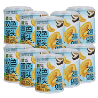 三只松鼠双色水果罐头椰果解馋即食便携小吃300g*10罐
