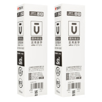 晨光替芯12支*2盒0.5优品按动系列子弹头款速黑2011A