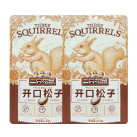 三只松鼠开口松子坚果手剥颗粒饱满零食小吃原味100g*2袋