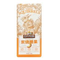 三只松鼠炭烧腰果每日坚果休闲小吃炒货零食120g*1袋