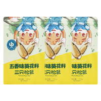 三只松鼠葵花籽休闲零食坚果香脆瓜子小吃五香味150g*3袋