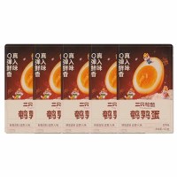 三只松鼠鹌鹑蛋独立包装盐焗卤味零食休闲小吃100g*5袋