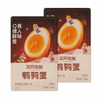 三只松鼠鹌鹑蛋独立包装盐焗卤味零食休闲小吃100g*2袋