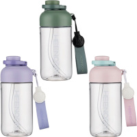 希诺塑料杯645ml大容量轻便耐用XN-8112(颜色随机)