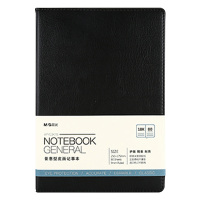 晨光办公皮本18K80页纸张顺滑柔软实用普惠型APYE3K78