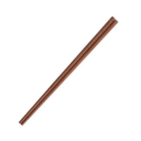 MAXCOOK美厨筷子20双原木打造握感舒适MCK7901