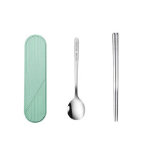 MAXCOOK美厨餐具3件套316L不锈钢MCK5138