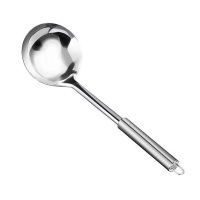 MAXCOOK美厨汤勺不锈钢加厚长柄简约系列MCCU-169