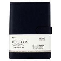 晨光办公皮本18K100页纸质柔软普惠型黑色APYF4T74A