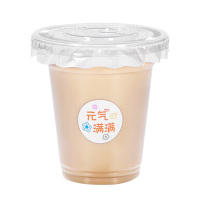 MAXCOOK美厨一次性杯子400ml加厚10只装MCB8198