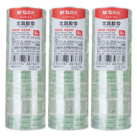 晨光文具胶带18mm*30y8卷*3筒轻便耐用AJD97323A