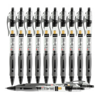 晨光中性笔12支*1盒0.5创意者系列按动款黑色GP1008A