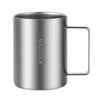 MAXCOOK马克杯500ml大容量双层防烫手感好MCB8869