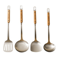 MAXCOOK美厨厨房4件套煎炒铲汤漏勺木之星系列MCCU0531