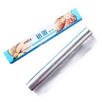 尚烤佳锡纸20米双面使用锁水锁鲜洁净方便SKJ-190