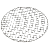 尚烤佳烤鱼网25cm304不锈钢耐用平整圆形SKJ-399