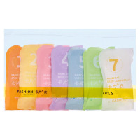 尚烤佳雨衣7个装便携应急防水加厚独立包装耐用抗撕SKJ-662