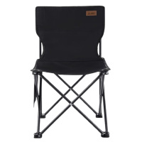 尚烤佳折叠椅侧兜收纳牛津布材质黑色墨尧系列SKJ-433(款式随机)