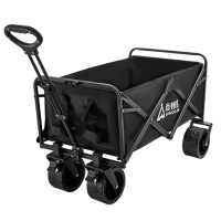 尚烤佳野营车大容量加宽越野轮可拆洗车兜逍悦系列SKJ-631