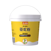 尚烤佳驱蛇粉5斤气味驱逐防护隔离植物萃取桶装SKJ-257