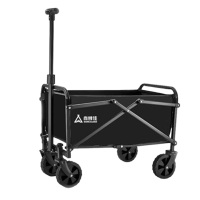 尚烤佳野营车经久耐用结实稳固方便携带逍歌款skj-630