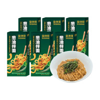 金沙河葱油拌面口感劲道柔韧性好麦香味浓礼盒装360g*6盒