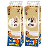 洁柔卷纸4层78g*12卷*2提金尊无芯GW210-72R提-2