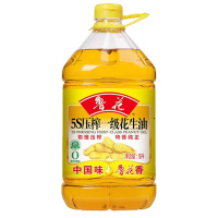 鲁花花生油5L香味浓郁压榨一级款桶装CP003668