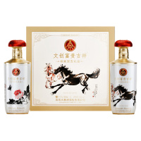 五粮液白酒500ml*2瓶文创书画浓香型富贵吉祥款1035131