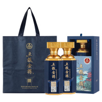 五粮液白酒500ml*2瓶52度浓香型金樽蓝樽款1276012