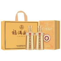 五粮液白酒500ml*2瓶浓香型52度金樽福福满盛世系列1104018