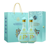 五粮液白酒500ml*2瓶浓香型52度万事如意心和源系列351806