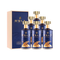 五粮液白酒500ml*6瓶浓香型52度财富人生系列814844