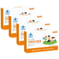 黄金搭挡钙铁锌口服液酸甜好滋味吃饭香成长营养12支*4盒