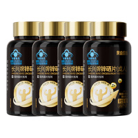 黄金搭挡锌硒片营养素补充高效配比协同作用(成人)60粒*4瓶